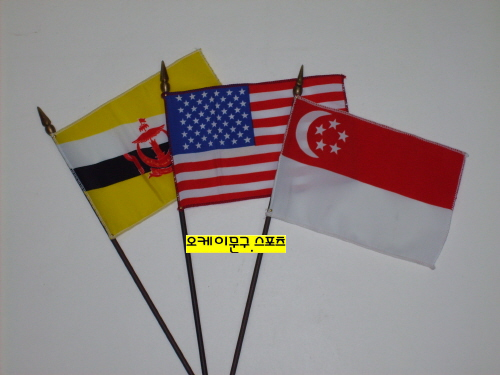 SAMPLE PRODUCT3